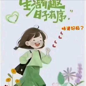 杨姐头像