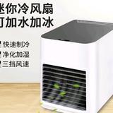 @菲特头像