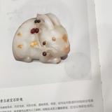 akfuhgwqef2头像