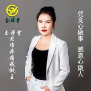 用户858036130345的个人资料头像