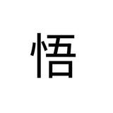 幸运橙子Cp头像