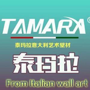泰玛拉TAMARA艺术漆厂家头像