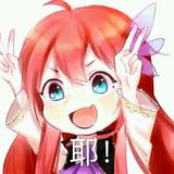 零一七二头像