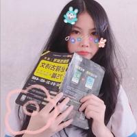 爱笑卡罗尔1m头像