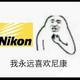 Neighbor_old王头像