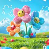 马尔小头像