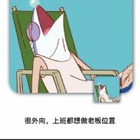 猿魔金箍头像