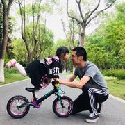 刘畅775的个人资料头像