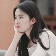 要不岩的个人资料头像