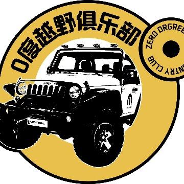 用户5054836598526头像