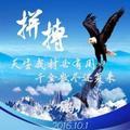 阳光1383898头像