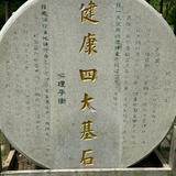 客户端头像