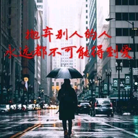 可爱比尔UO头像