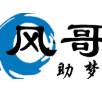 风哥数据库教程