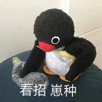 kubeL头像