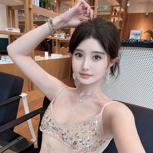 沪漂女孩艺轩晚8点直播