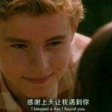 淼淼淼的新头像