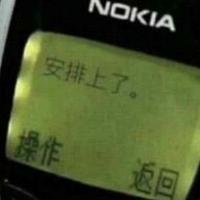 卷曲的腿毛v头像