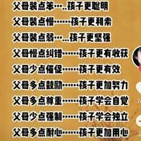 少少匀头像