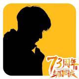 用户2261407998803头像