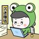 大海52435头像