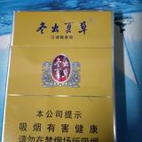 陈陈华头像