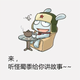 现实苍白了谁的承诺头像