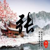 挑战丶英雄头像