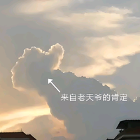 用户908708162387头像