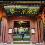 墨尔本雄鹰头像