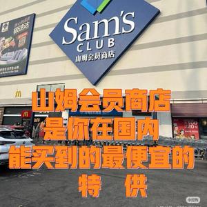 1078583442wo头像