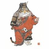 公孙二叔头像