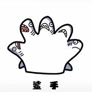 bojack的个人资料头像