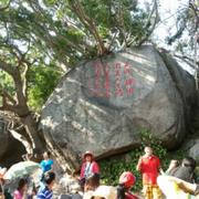 陈海良的个人资料头像