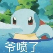 Huisache的个人资料头像