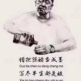 对方在上班878头像