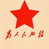 A吴明星Star头像