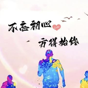 利0F0d头像