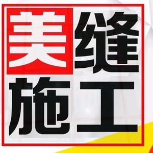 宝轩建材公司头像