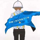 曾小曾572头像