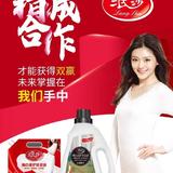佳时代王头像