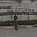 何必远方608头像