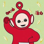 四亿儒梦的个人资料头像