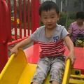 奋斗头像