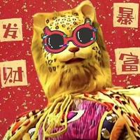 正直调兵山8Q8头像