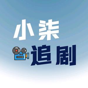 小柒同学头像