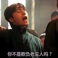楼兰之上头像