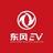 东风EV振远达竹叶山店头像