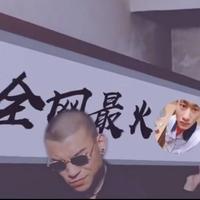 曙光守护者317头像