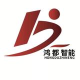 鸿都智能科技头像